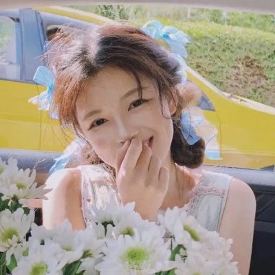 怕听销魂曲
